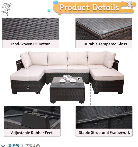 7- Piece Outdoor Patio Sofa Set/ PE Rattan with Coffee Table