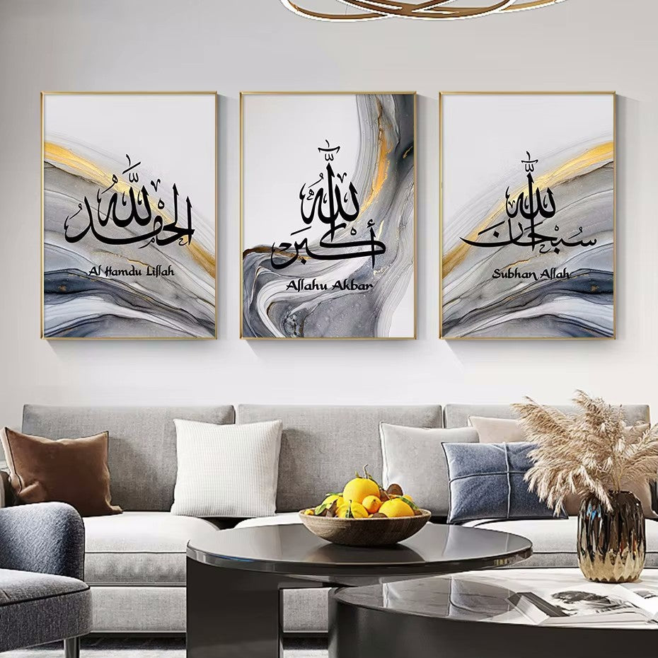 Modern Living Room Home Decoration Painting - ACCA General  Merchandise