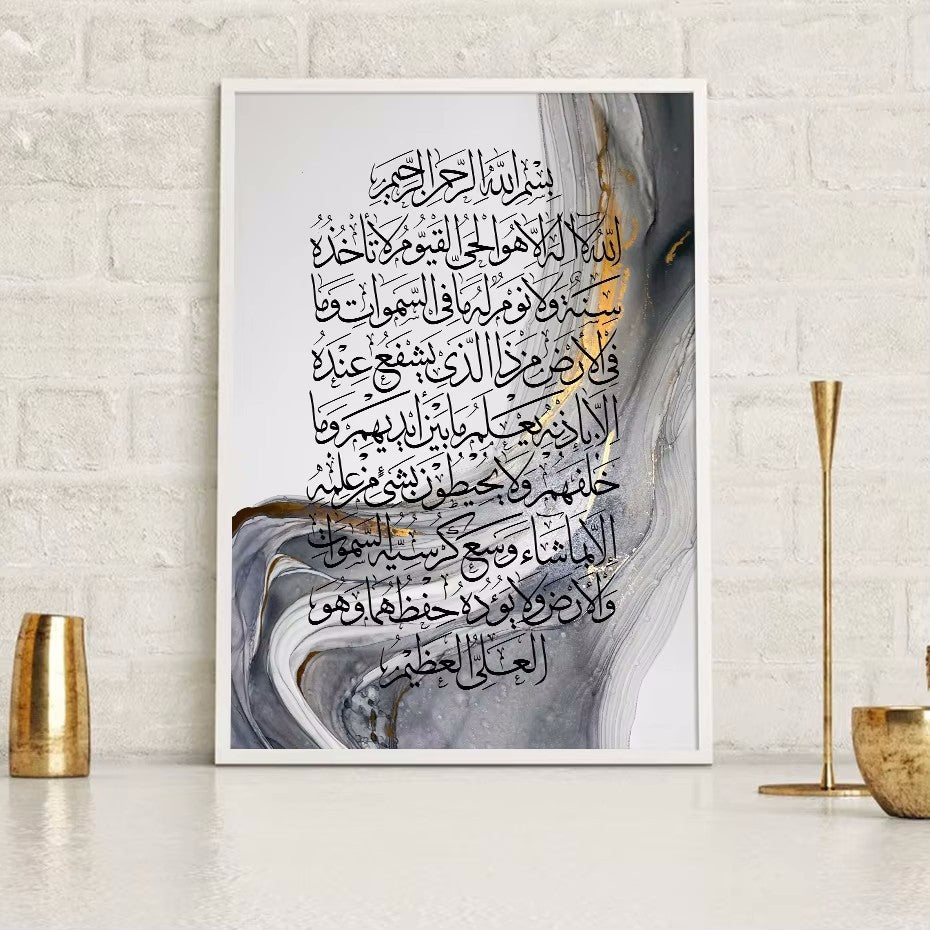 Modern Living Room Home Decoration Painting - ACCA General  Merchandise