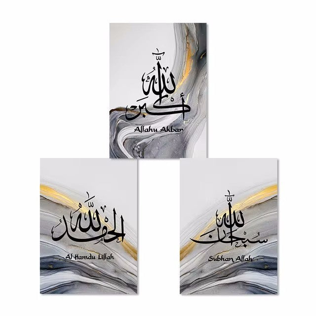 Modern Living Room Home Decoration Painting - ACCA General  Merchandise