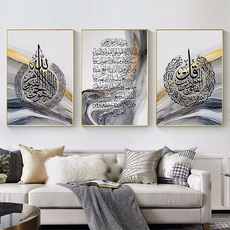 Modern Living Room Home Decoration Painting - ACCA General  Merchandise