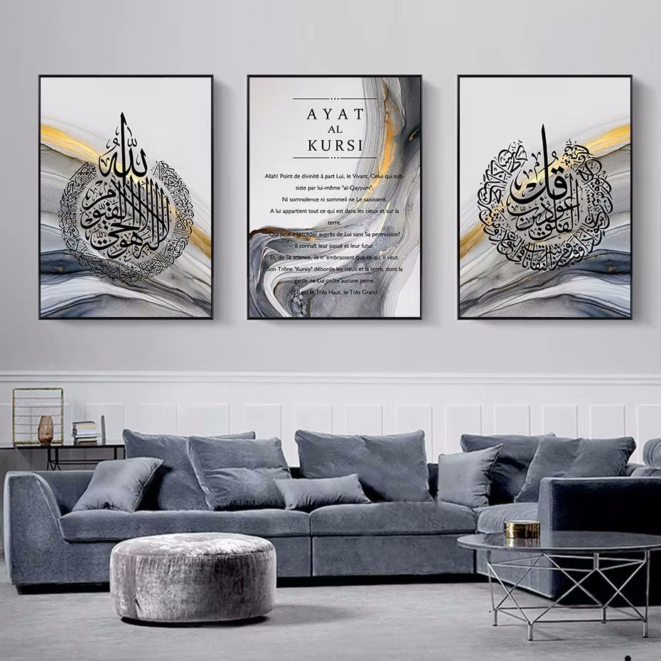 Modern Living Room Home Decoration Painting - ACCA General  Merchandise
