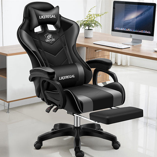 Computer Chair Home
